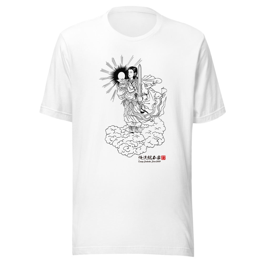 White front mockup lower 7cm - nukiyoe-0008