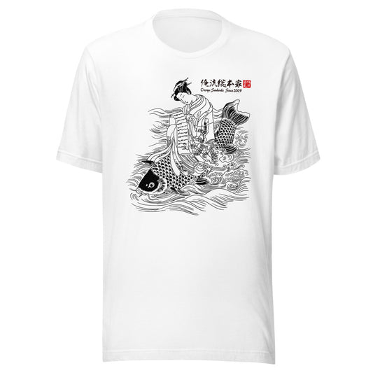 White front mockup lower 7cm - nukiyoe-0012