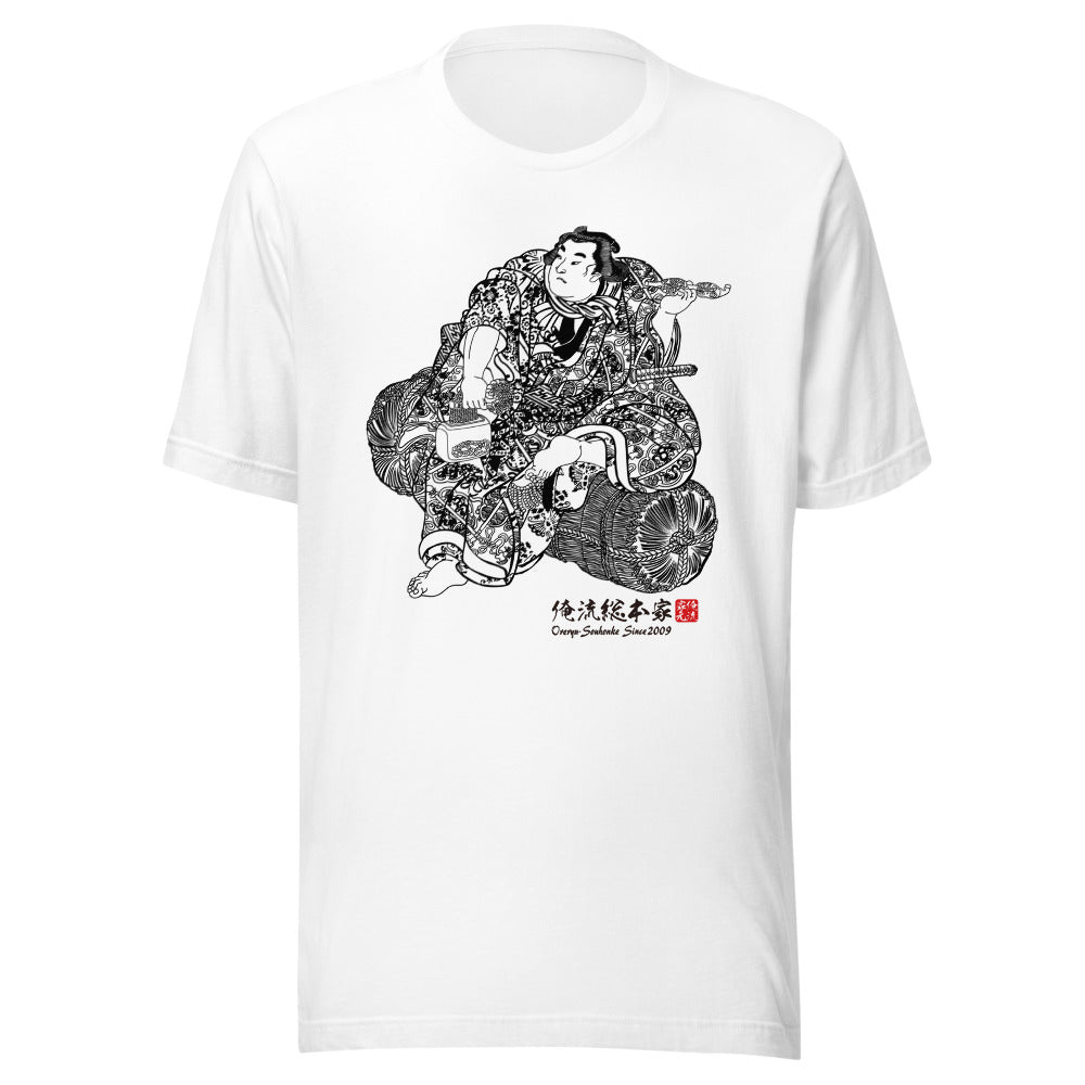 White front mockup lower 7cm - nukiyoe-0013