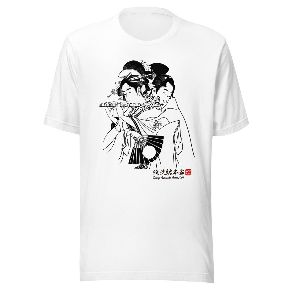 White front mockup lower 7cm - nukiyoe-0014