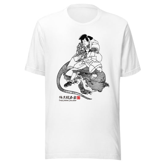 White front mockup lower 7cm - nukiyoe-0017