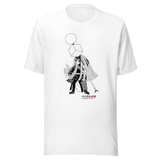 White front mockup lower 7cm - nukiyoe-0019