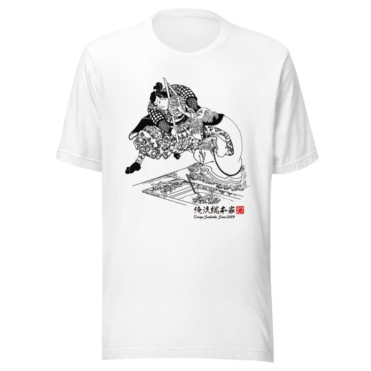 White front mockup lower 7cm - nukiyoe-0020