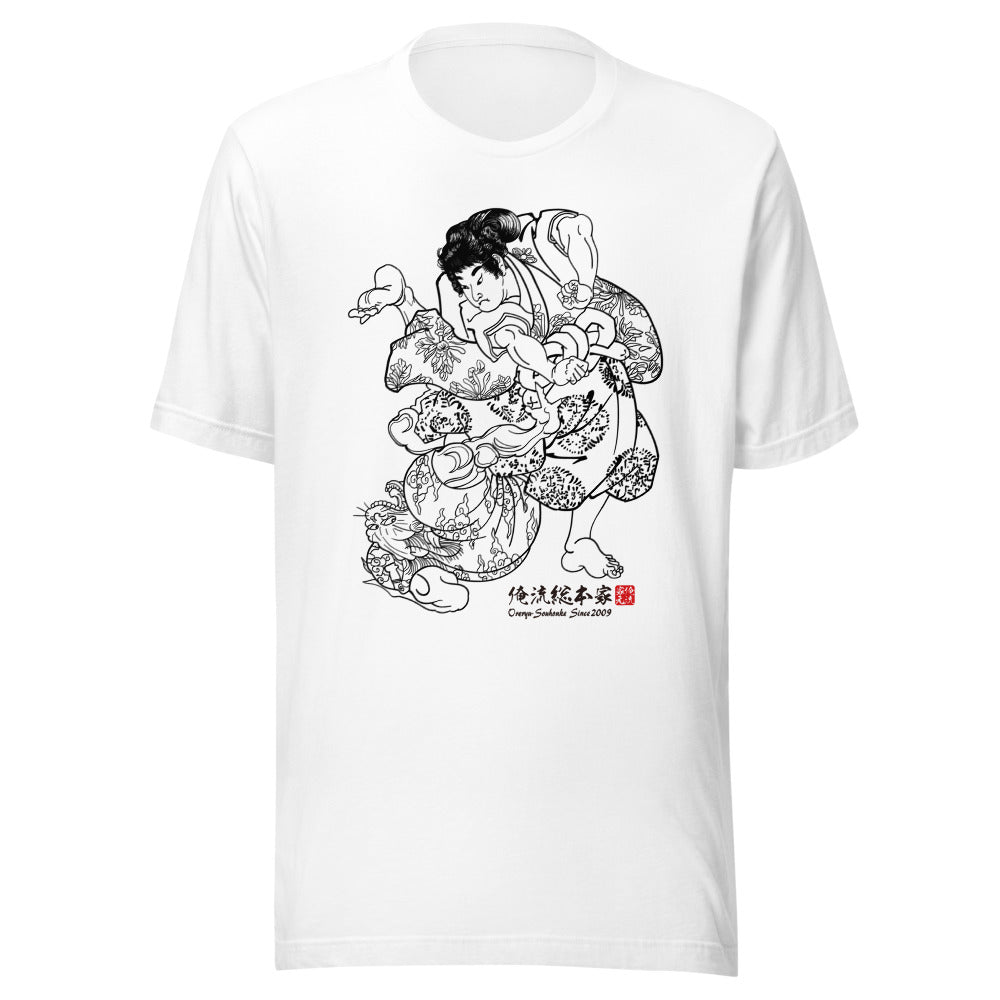 White front mockup lower 7cm - nukiyoe-0021