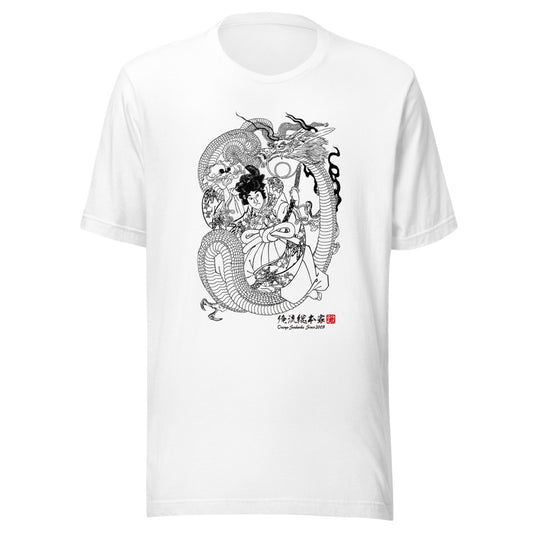 White front mockup lower 7cm - nukiyoe-0022
