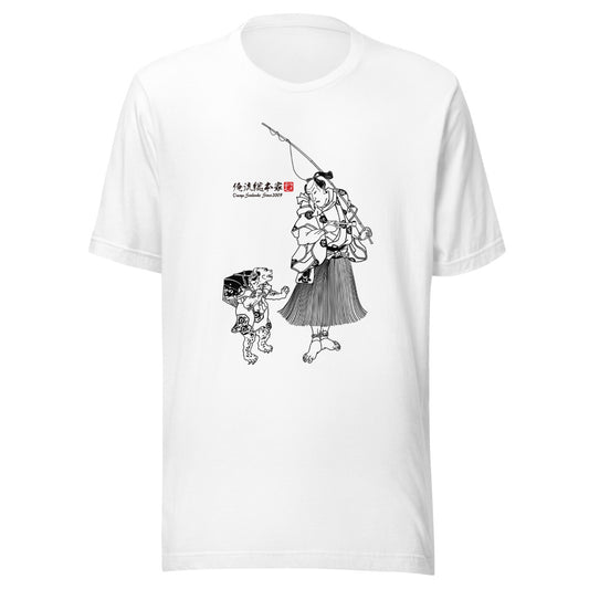 White front mockup lower 7cm - nukiyoe-0029
