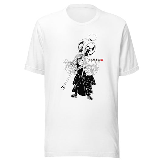 White front mockup lower 7cm - nukiyoe-0030