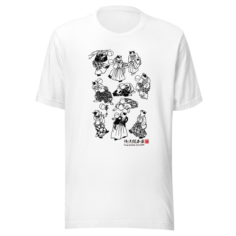 White front mockup lower 7cm - nukiyoe-0032
