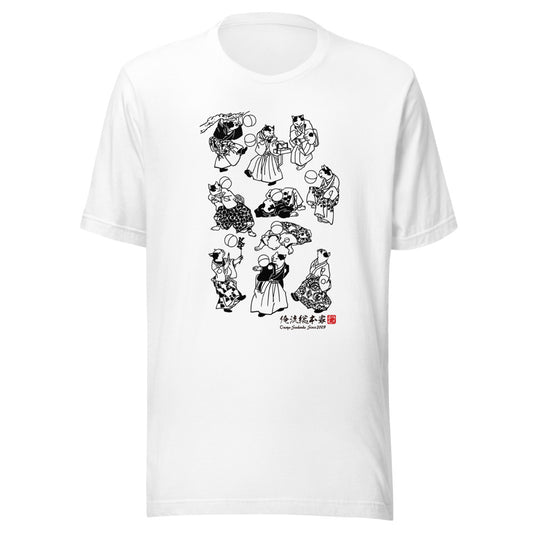 White front mockup lower 7cm - nukiyoe-0032