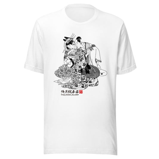 White front mockup lower 7cm - nukiyoe-0034