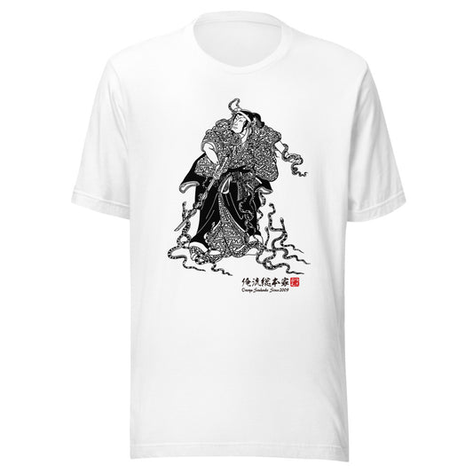 White front mockup lower 7cm - nukiyoe-0037