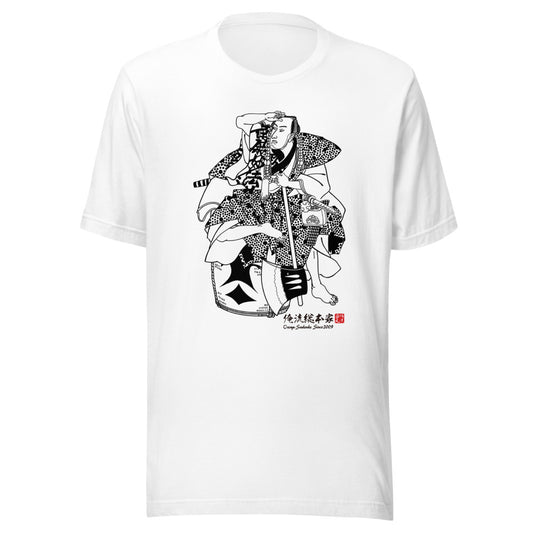 White front mockup lower 7cm - nukiyoe-0039