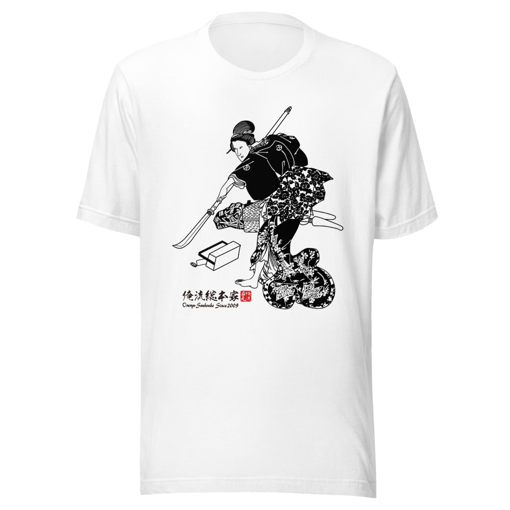 White front mockup lower 7cm - nukiyoe-0041