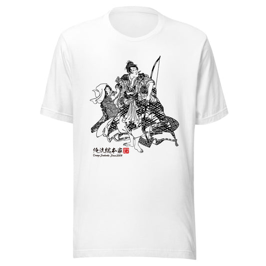 White front mockup lower 7cm - nukiyoe-0042