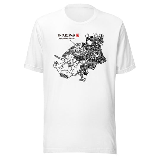 White front mockup lower 7cm - nukiyoe-0045