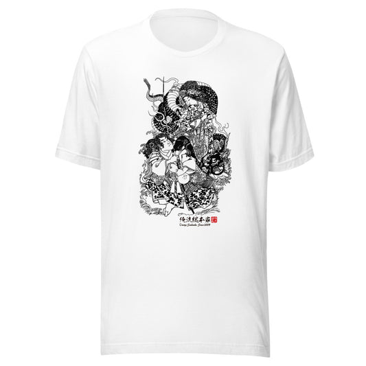 White front mockup lower 7cm - nukiyoe-0048