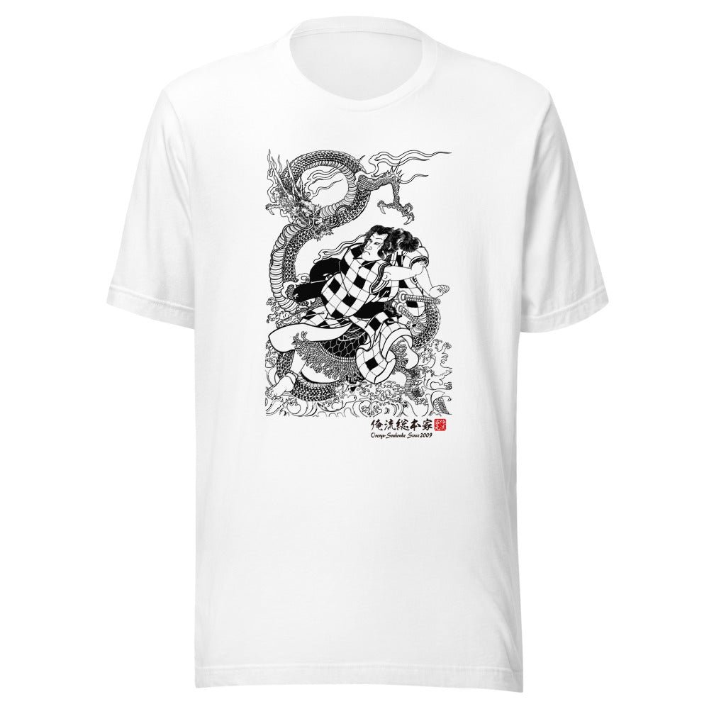 White front mockup lower 7cm - nukiyoe-0053