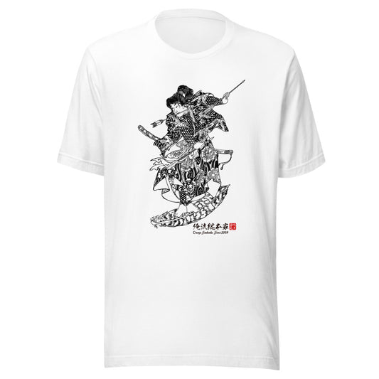 White front mockup lower 7cm - nukiyoe-0058