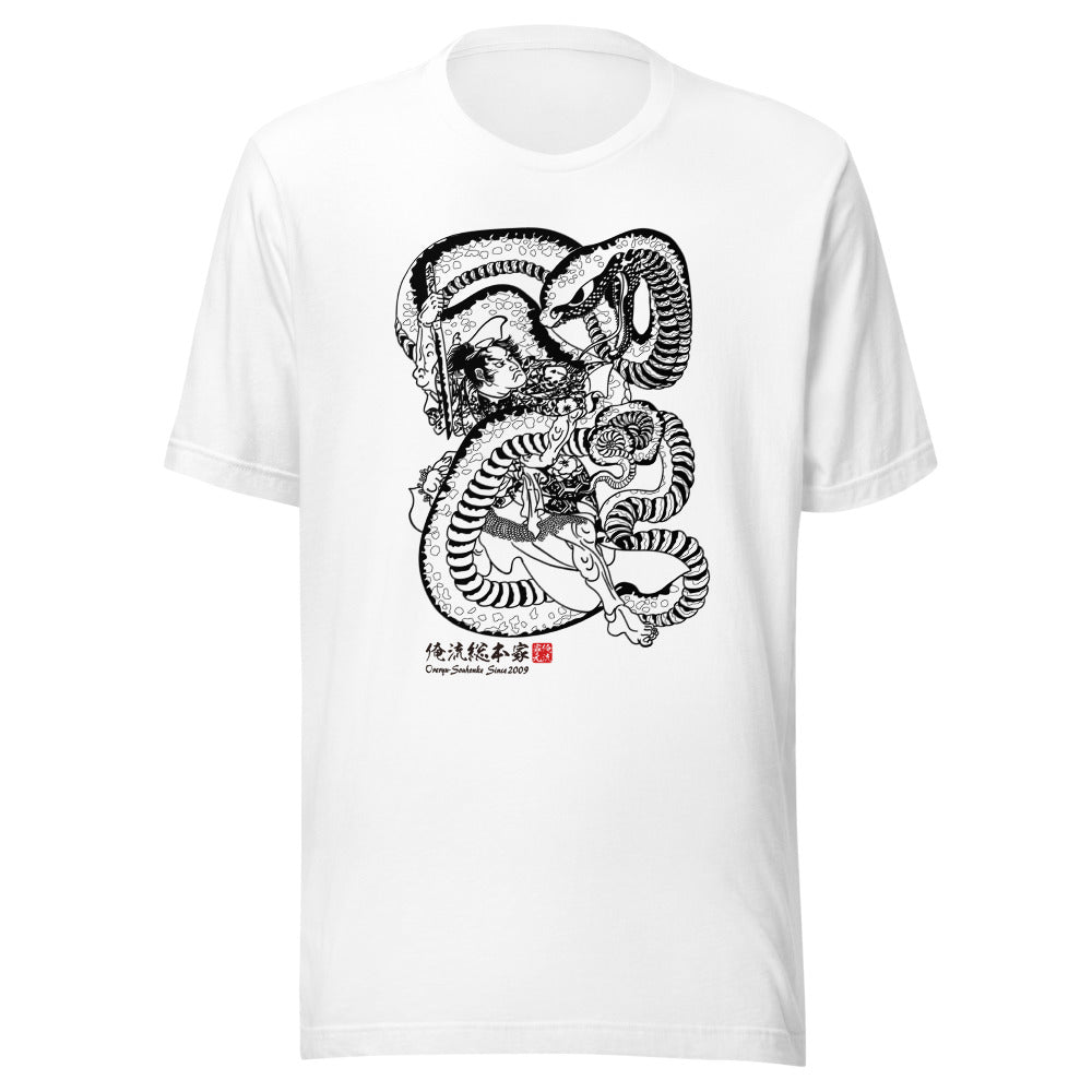 White front mockup lower 7cm - nukiyoe-0072