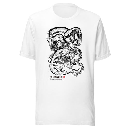 White front mockup lower 7cm - nukiyoe-0072