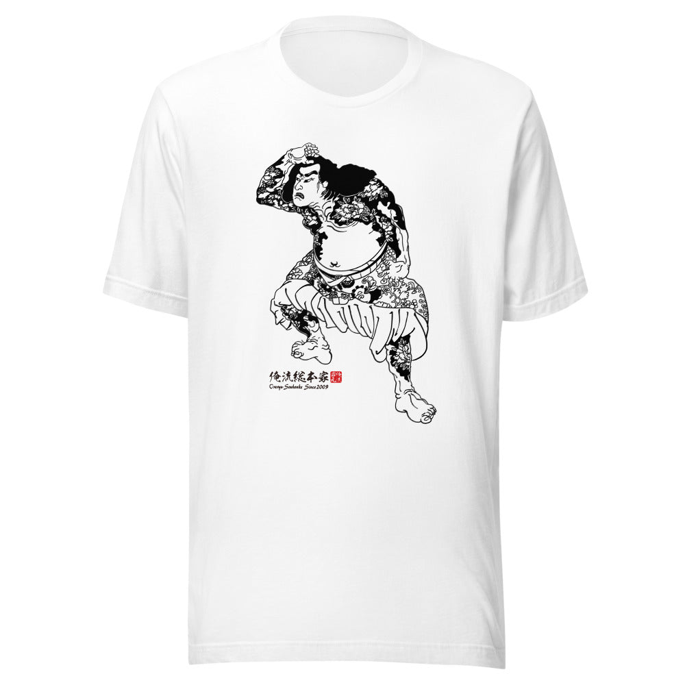 White front mockup lower 7cm - nukiyoe-0075
