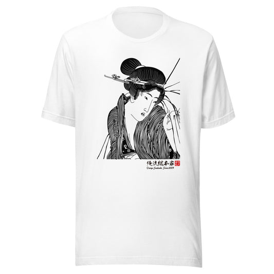 White front mockup lower 7cm - nukiyoe-0077