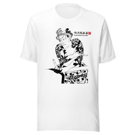 White front mockup lower 7cm - nukiyoe-0078