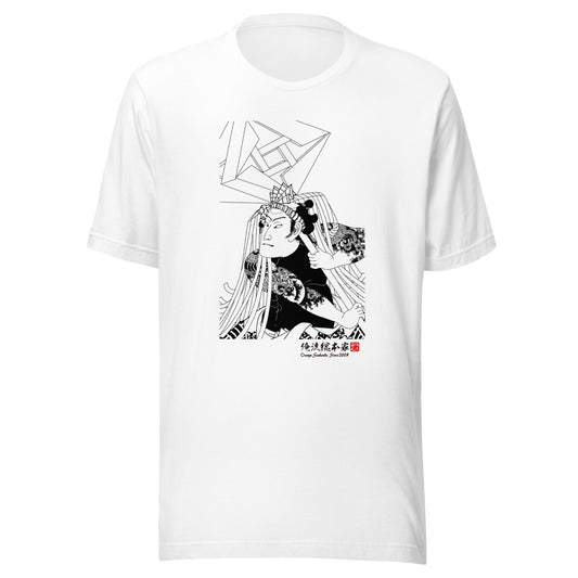 White front mockup lower 7cm - nukiyoe-0081