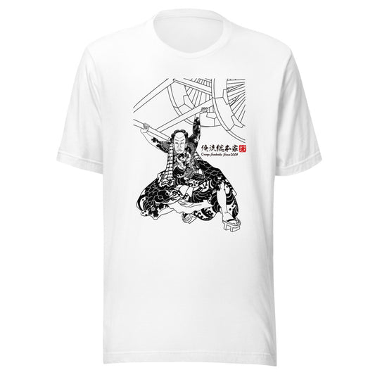 White front mockup lower 7cm - nukiyoe-0082