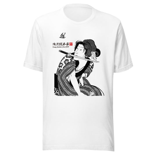 White front mockup lower 7cm - nukiyoe-0084