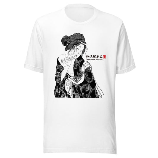 White front mockup lower 7cm - nukiyoe-0091