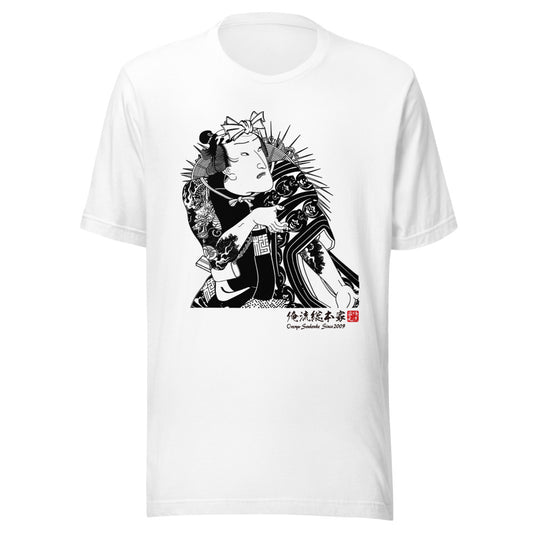 White front mockup lower 7cm - nukiyoe-0099