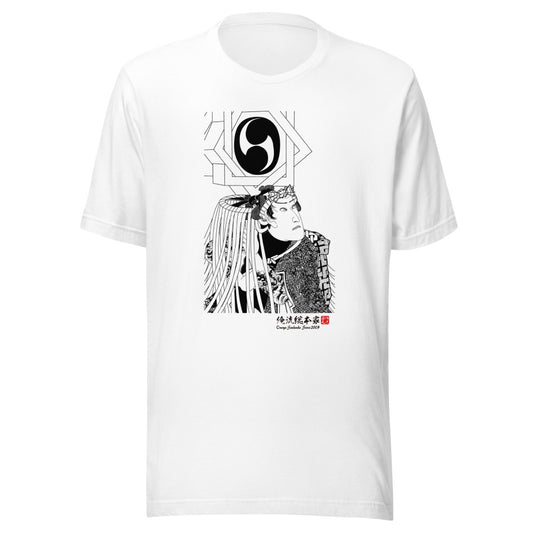 White front mockup lower 7cm - nukiyoe-0102