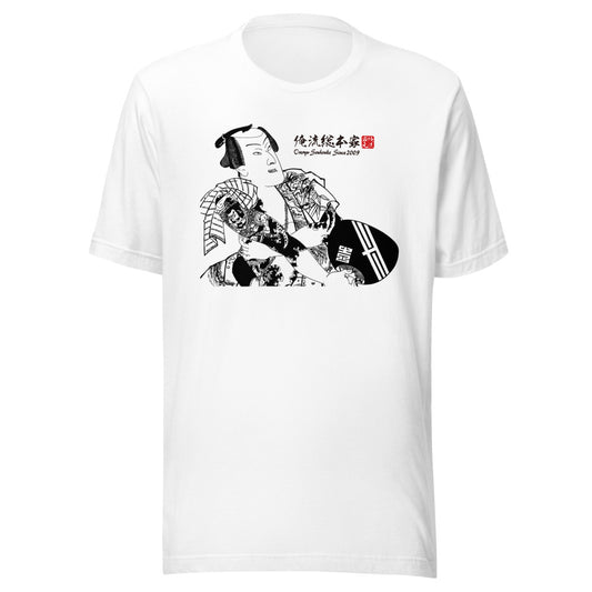 White front mockup lower 7cm - nukiyoe-0107