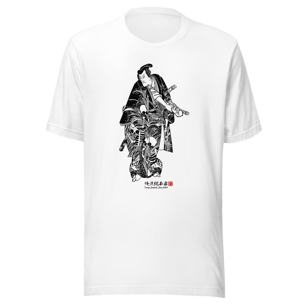 White front mockup lower 7cm - nukiyoe-0111