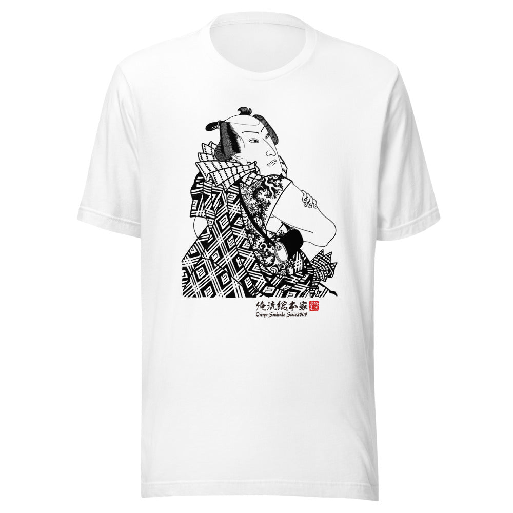 White front mockup lower 7cm - nukiyoe-0114