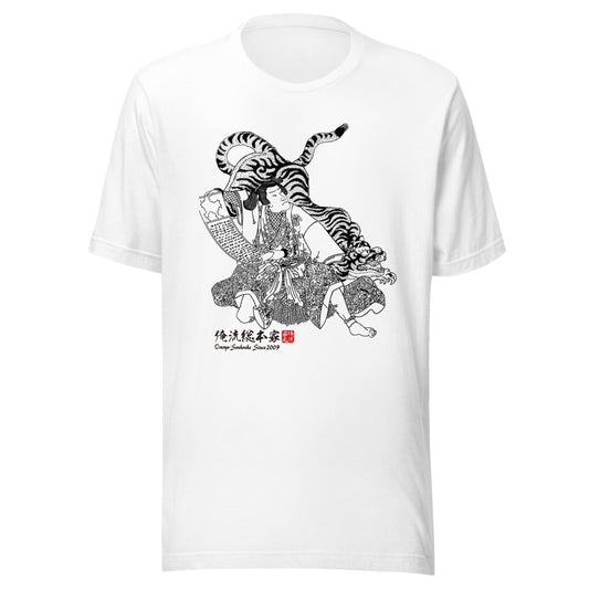 White front mockup lower 7cm - nukiyoe-0116