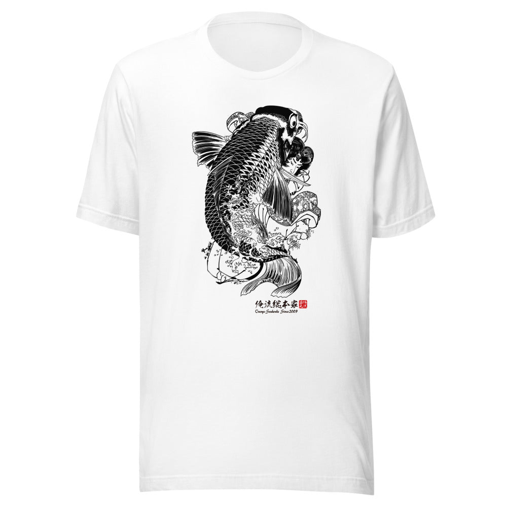 White front mockup lower 7cm - nukiyoe-0119
