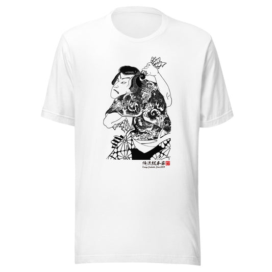 White front mockup lower 7cm - nukiyoe-0120