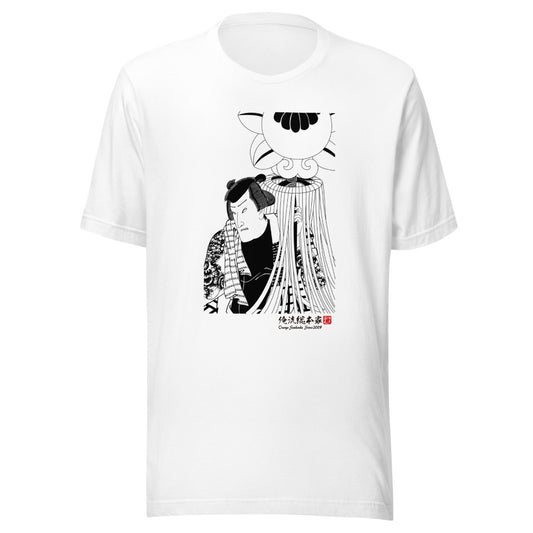 White front mockup lower 7cm - nukiyoe-0129