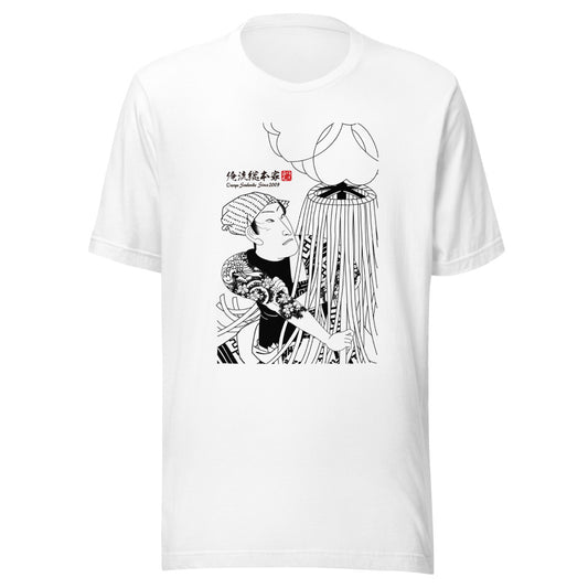White front mockup lower 7cm - nukiyoe-0134
