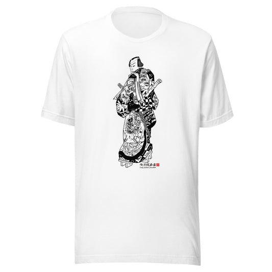 White front mockup lower 7cm - nukiyoe-0135
