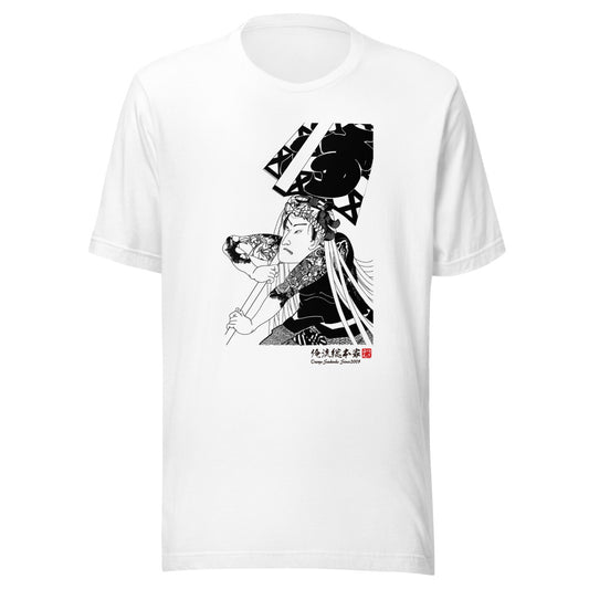 White front mockup lower 7cm - nukiyoe-0138