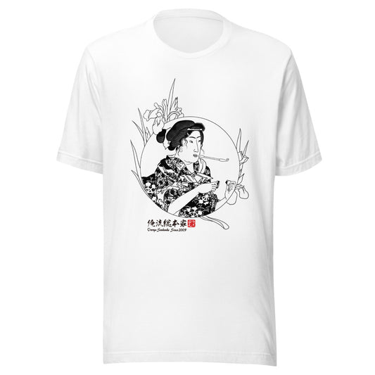 White front mockup lower 7cm - nukiyoe-0139