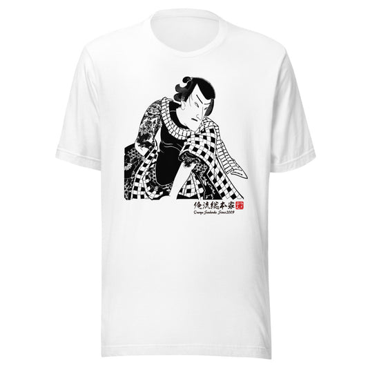 White front mockup lower 7cm - nukiyoe-0142
