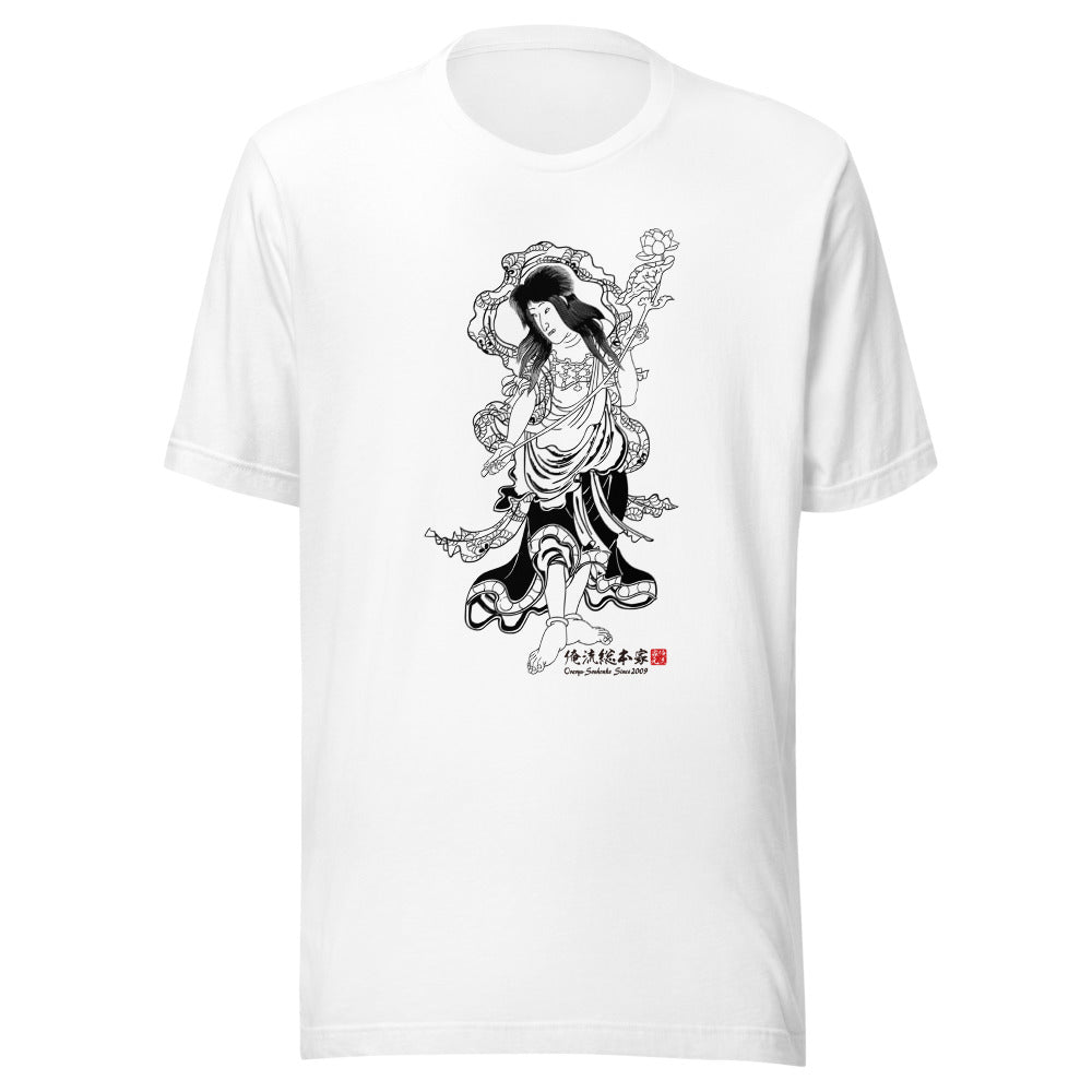 White front mockup lower 7cm - nukiyoe-0158