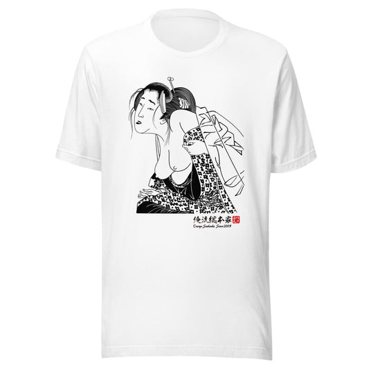 White front mockup lower 7cm - nukiyoe-0166