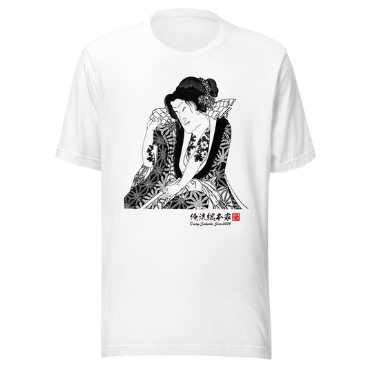 White front mockup lower 7cm - nukiyoe-0169