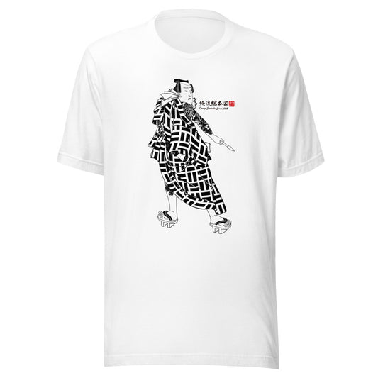 White front mockup lower 7cm - nukiyoe-0170