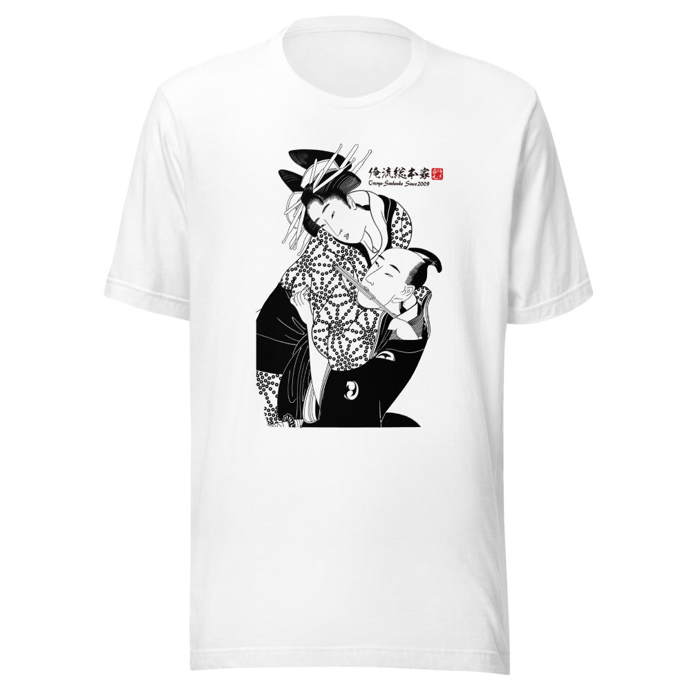 White front mockup lower 7cm - nukiyoe-0174